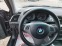 Обява за продажба на BMW 120 2.0 Benzin  ~7 390 лв. - изображение 8