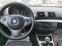 Обява за продажба на BMW 120 2.0 Benzin  ~7 390 лв. - изображение 10
