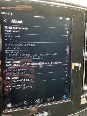 Volvo XC40 Recharge - 63000 лв. / 32211.39 € - 91102531 14 | Car24.bg Volvo XC40 Recharge - 63000 лв. / 32211.39 € - 91102531 14