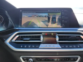 BMW X5 LASER* ВЪЗДУХ* HUD* H/K* OБДУХ* SWAROVSKI* PANO* A - 59000 лв. / 30166.22 € - 46546984 10 | Car24.bg BMW X5 LASER* ВЪЗДУХ* HUD* H/K* OБДУХ* SWAROVSKI* PANO* A - 59000 лв. / 30166.22 € - 46546984 10