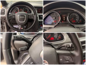 Audi Q7 3.0Tdi= Quattro= 7 Места= S-line= Панорама= | Auto.bg — изображение 16 Audi Q7 3.0Tdi= Quattro= 7 Места= S-line= Панорама= | Auto.bg — изображение 16