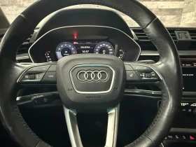 Audi Q3 Progressiv 45 TFSI quattro S-LINE * * APPROUV? ? | Auto.bg — изображение 12 Audi Q3 Progressiv 45 TFSI quattro S-LINE * * APPROUV? ? | Auto.bg — изображение 12