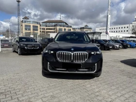 BMW X5 50e/xDrive/NAVI/KEYLESS/MEMORY/ - 58980 € - 87761396 4 | Car24.bg BMW X5 50e/xDrive/NAVI/KEYLESS/MEMORY/ - 58980 € - 87761396 4