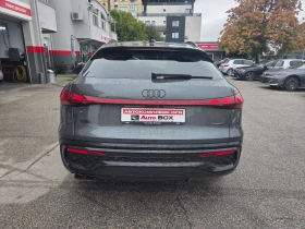 Audi Q5 2.0TDI/Sportback/S-line/Quattro/MHEV/B Гаранция!!! | Auto.bg — изображение 4 Audi Q5 2.0TDI/Sportback/S-line/Quattro/MHEV/B Гаранция!!! | Auto.bg — изображение 4