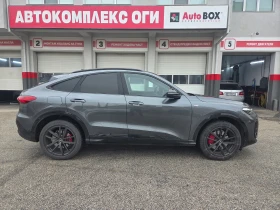 Audi Q5 2.0TDI/Sportback/S-line/Quattro/MHEV/B Гаранция!!! | Auto.bg — изображение 6 Audi Q5 2.0TDI/Sportback/S-line/Quattro/MHEV/B Гаранция!!! | Auto.bg — изображение 6