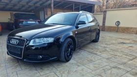 Audi A4 2.0TDi-140k.c-S-Line= BPW= - 3950 € / 7725.53 лв. - 65609484 7 | Car24.bg Audi A4 2.0TDi-140k.c-S-Line= BPW= - 3950 € / 7725.53 лв. - 65609484 7