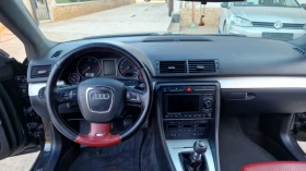 Audi A4 2.0TDi-140k.c-S-Line= BPW= - 3950 € / 7725.53 лв. - 65609484 12 | Car24.bg Audi A4 2.0TDi-140k.c-S-Line= BPW= - 3950 € / 7725.53 лв. - 65609484 12