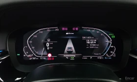 BMW 530E M* SPORT* HARMON* KARDON* ХЕДЪП* КАМЕРА* КЕЙЛЕС* | Auto.bg — изображение 12 BMW 530E M* SPORT* HARMON* KARDON* ХЕДЪП* КАМЕРА* КЕЙЛЕС* | Auto.bg — изображение 12