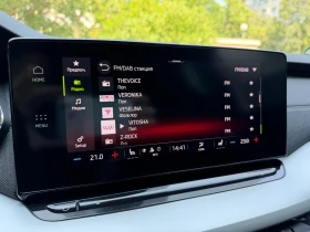 Skoda Octavia 2.0 TDI | Auto.bg — изображение 11 Skoda Octavia 2.0 TDI | Auto.bg — изображение 11