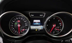 Mercedes-Benz GLS 350 - 63400 лв. / 32415.91 € - 17404488 8 | Car24.bg Mercedes-Benz GLS 350 - 63400 лв. / 32415.91 € - 17404488 8