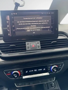 Audi SQ5 quattro* Premium* АвтоКредит* (ЦЕНА ДО БГ) | Auto.bg — изображение 11 Audi SQ5 quattro* Premium* АвтоКредит* (ЦЕНА ДО БГ) | Auto.bg — изображение 11