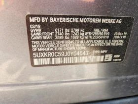 BMW X5 3.0L 6 ALL WHEEL DRIVE - 30800 € / 60239.56 лв. - 28764986 14 | Car24.bg BMW X5 3.0L 6 ALL WHEEL DRIVE - 30800 € / 60239.56 лв. - 28764986 14