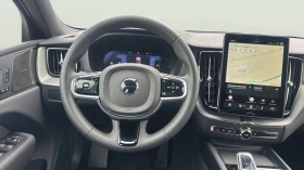 Volvo XC60 2.0 T8 Phev - 58900 € - 80114030 12 | Car24.bg Volvo XC60 2.0 T8 Phev - 58900 € - 80114030 12