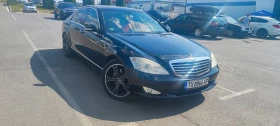 Mercedes-Benz S 320 - Car24.bg Mercedes-Benz S 320