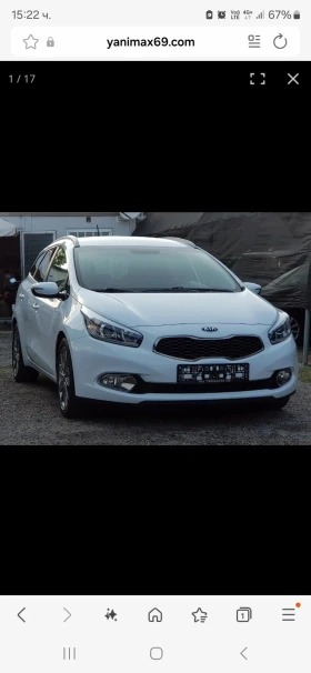 Kia Ceed - Car24.bg Kia Ceed