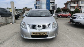 Toyota Avensis 2.0i automatic | Auto.bg — изображение 2 Toyota Avensis 2.0i automatic | Auto.bg — изображение 2