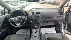 Toyota Avensis 2.0i automatic | Auto.bg — изображение 9 Toyota Avensis 2.0i automatic | Auto.bg — изображение 9