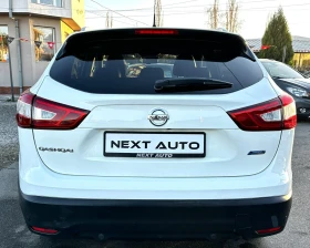 Nissan Qashqai 1.5D 110HP 360'CAM PANO LANE ASSIST KEYLESS - 18990 лв. / 9709.43 € - 54550084 6 | Car24.bg Nissan Qashqai 1.5D 110HP 360'CAM PANO LANE ASSIST KEYLESS - 18990 лв. / 9709.43 € - 54550084 6