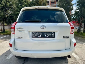 Toyota Rav4 2.2 D-4D * LUXURY* - 7700 € / 15059.89 лв. - 83167790 6 | Car24.bg Toyota Rav4 2.2 D-4D * LUXURY* - 7700 € / 15059.89 лв. - 83167790 6