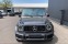 Обява за продажба на Mercedes-Benz G 63 AMG ~ 382 200 лв. - изображение 1