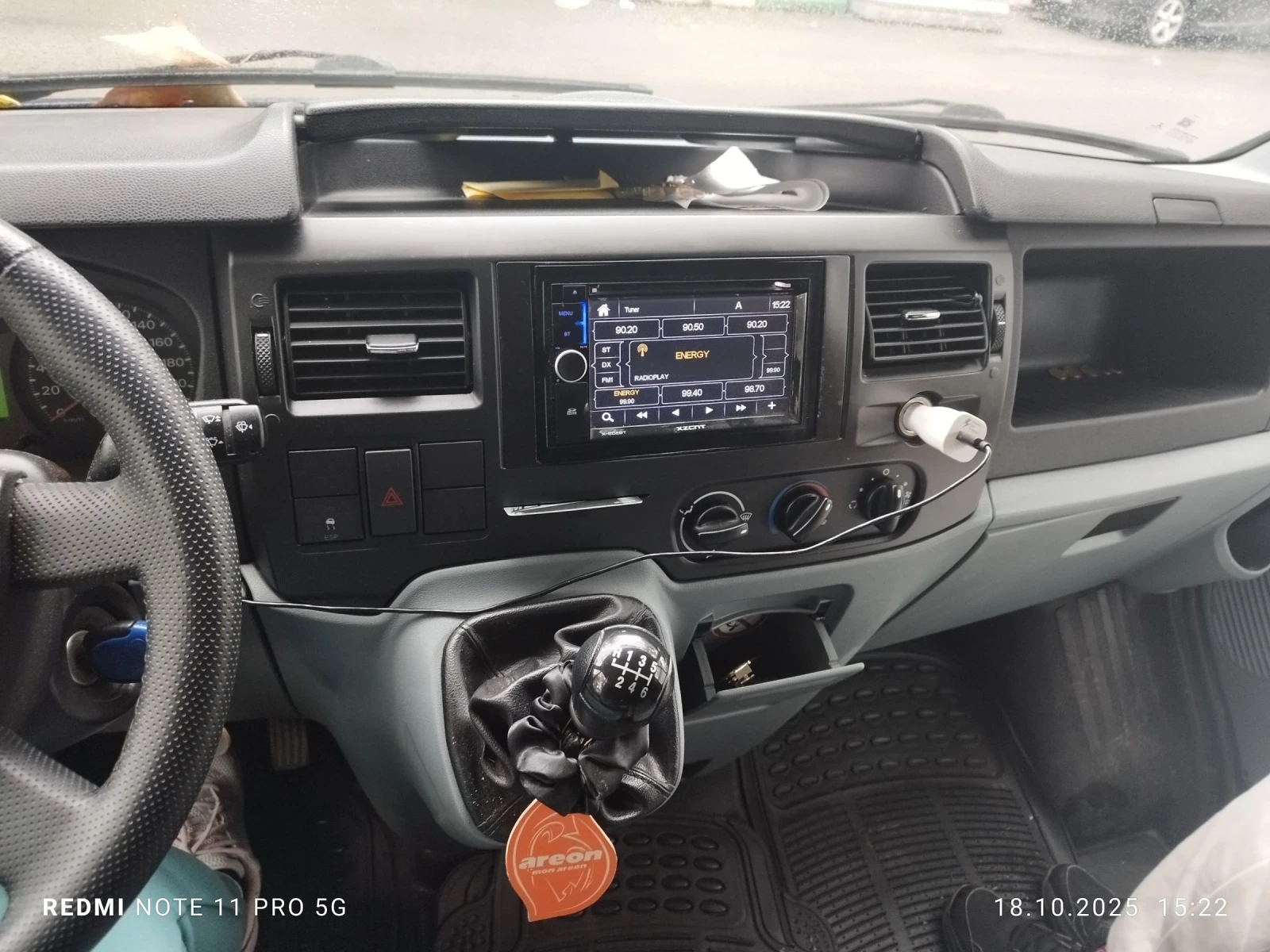 Ford Transit 2.2 - изображение 10 | Auto.bg Ford Transit 2.2 - изображение 10