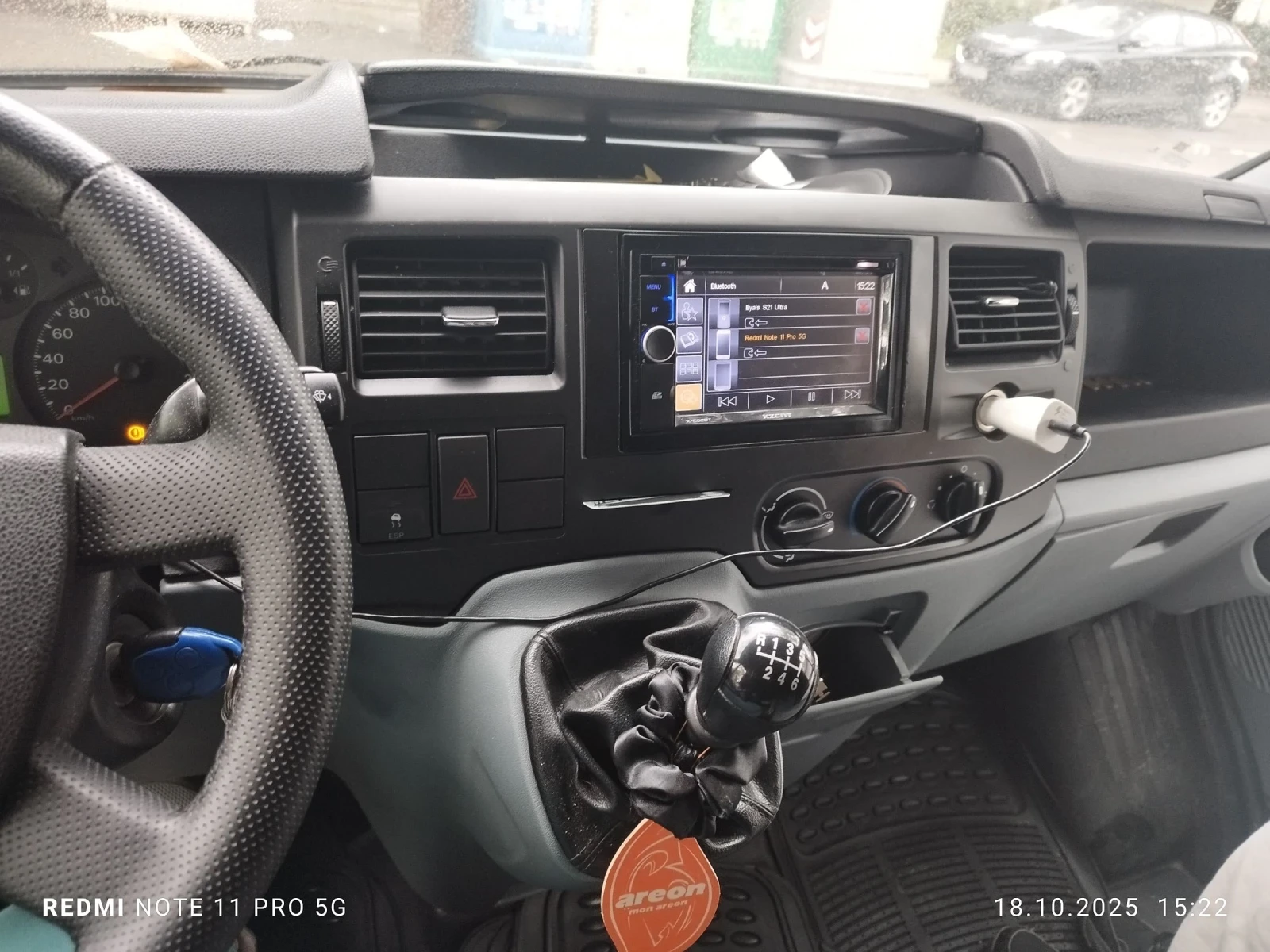 Ford Transit 2.2 - изображение 9 | Auto.bg Ford Transit 2.2 - изображение 9