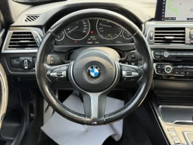 BMW 330 MPACK, AMBIENT, KEYLESS, М.ТОЧКА, - 31000 лв. / 15850.05 € - 17377635 6 | Car24.bg BMW 330 MPACK, AMBIENT, KEYLESS, М.ТОЧКА, - 31000 лв. / 15850.05 € - 17377635 6