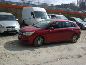 Citroen C4 1.4 i * * KLIMA* * Евро 5 - 4000 € / 7823.32 лв. - 95375735 3 | Car24.bg Citroen C4 1.4 i * * KLIMA* * Евро 5 - 4000 € / 7823.32 лв. - 95375735 3