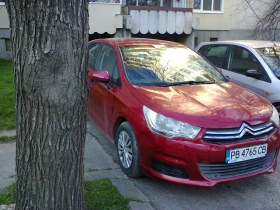 Citroen C4 1.4 i * * KLIMA* * Евро 5 - 4000 € / 7823.32 лв. - 95375735 2 | Car24.bg Citroen C4 1.4 i * * KLIMA* * Евро 5 - 4000 € / 7823.32 лв. - 95375735 2