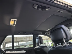 Mercedes-Benz C 220 - 5500 € / 10757.07 лв. - 32506309 13 | Car24.bg Mercedes-Benz C 220 - 5500 € / 10757.07 лв. - 32506309 13