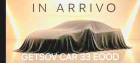 Снимка Opel Corsa