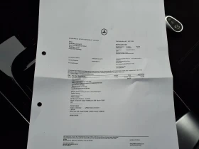 Mercedes-Benz GLC 200 4Matic 9G-tronic/AMG LINE/GERMANY - 33900 € - 36875401 9 | Car24.bg Mercedes-Benz GLC 200 4Matic 9G-tronic/AMG LINE/GERMANY - 33900 € - 36875401 9
