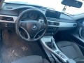 BMW 320 4х4 N47 - [7] 