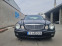 Обява за продажба на Mercedes-Benz E 280 CDI ~9 500 лв. - изображение 4