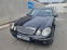 Обява за продажба на Mercedes-Benz E 280 CDI ~9 500 лв. - изображение 1
