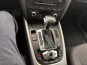 Audi Q5 2.0TDI 190ks - 11999 € / 23468.00 лв. - 63697966 12 | Car24.bg Audi Q5 2.0TDI 190ks - 11999 € / 23468.00 лв. - 63697966 12