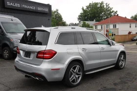 Mercedes-Benz GLS 550 4MATIC* АвтоКредит * (Цена до БГ) | Auto.bg — изображение 8 Mercedes-Benz GLS 550 4MATIC* АвтоКредит * (Цена до БГ) | Auto.bg — изображение 8