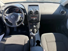 Nissan Qashqai 2.0DCi TOP | Auto.bg — изображение 9 Nissan Qashqai 2.0DCi TOP | Auto.bg — изображение 9