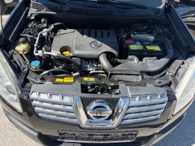 Nissan Qashqai 2.0DCi TOP | Auto.bg — изображение 15 Nissan Qashqai 2.0DCi TOP | Auto.bg — изображение 15