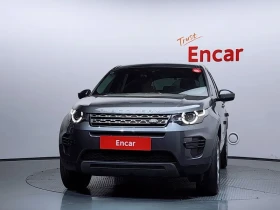 Land Rover Discovery Sport 2.0 TD4/ПАНОРАМА/НАВИГАЦИЯ/ПОДГРЕВ/КАМЕРА | Auto.bg — изображение 3 Land Rover Discovery Sport 2.0 TD4/ПАНОРАМА/НАВИГАЦИЯ/ПОДГРЕВ/КАМЕРА | Auto.bg — изображение 3