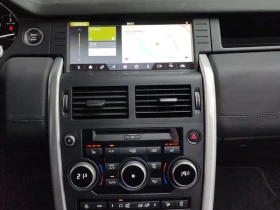Land Rover Discovery Sport 2.0 TD4/ПАНОРАМА/НАВИГАЦИЯ/ПОДГРЕВ/КАМЕРА | Auto.bg — изображение 14 Land Rover Discovery Sport 2.0 TD4/ПАНОРАМА/НАВИГАЦИЯ/ПОДГРЕВ/КАМЕРА | Auto.bg — изображение 14