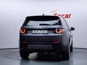Land Rover Discovery Sport 2.0 TD4/ПАНОРАМА/НАВИГАЦИЯ/ПОДГРЕВ/КАМЕРА | Auto.bg — изображение 4 Land Rover Discovery Sport 2.0 TD4/ПАНОРАМА/НАВИГАЦИЯ/ПОДГРЕВ/КАМЕРА | Auto.bg — изображение 4