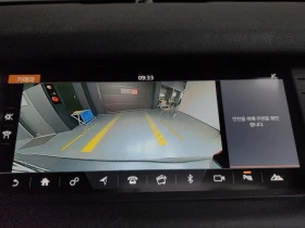 Land Rover Discovery Sport 2.0 TD4/ПАНОРАМА/НАВИГАЦИЯ/ПОДГРЕВ/КАМЕРА | Auto.bg — изображение 15 Land Rover Discovery Sport 2.0 TD4/ПАНОРАМА/НАВИГАЦИЯ/ПОДГРЕВ/КАМЕРА | Auto.bg — изображение 15
