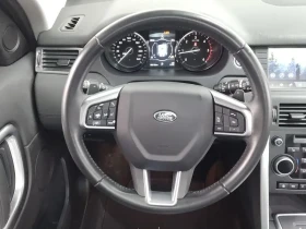 Land Rover Discovery Sport 2.0 TD4/ПАНОРАМА/НАВИГАЦИЯ/ПОДГРЕВ/КАМЕРА | Auto.bg — изображение 12 Land Rover Discovery Sport 2.0 TD4/ПАНОРАМА/НАВИГАЦИЯ/ПОДГРЕВ/КАМЕРА | Auto.bg — изображение 12