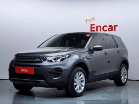 Land Rover Discovery Sport 2.0 TD4/ПАНОРАМА/НАВИГАЦИЯ/ПОДГРЕВ/КАМЕРА