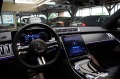 Mercedes-Benz S580 Long/AMG/4Matic/Burmester/Head-Up/Panorama/RSE/ - [17] 