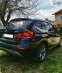 Обява за продажба на BMW X1 X-drive 4x4, 204 к.с. ~18 500 лв. - изображение 3