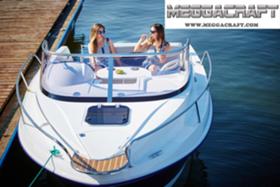 Обява за продажба на Лодка Собствено производство PEGAZUS 550 ~46 900 лв. - изображение 1