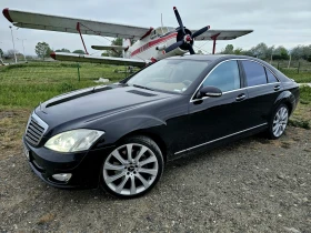 Mercedes-Benz S 500 S450L 4MATIC V8 ГАЗ, Сервизна книжка, Масаж 1 - Car24.bg Mercedes-Benz S 500 S450L 4MATIC V8 ГАЗ, Сервизна книжка, Масаж 1