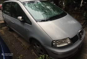 Seat Alhambra 1.9 TDI | Mobile.bg — малка снимка 3